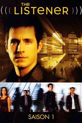 读心人第一季第01集