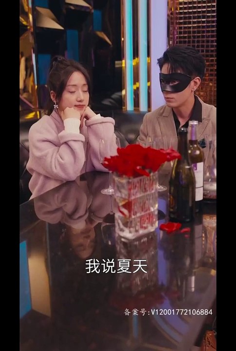 恰似一道暖阳光全集 (下)