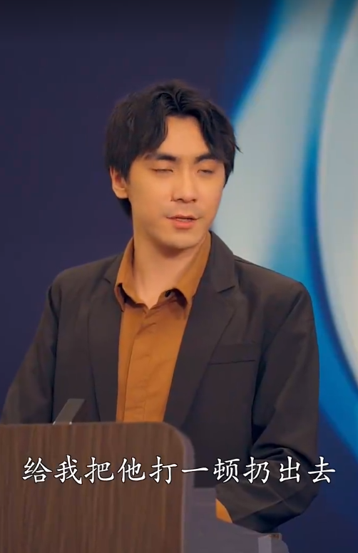 至尊金瞳神医全集(大结局)