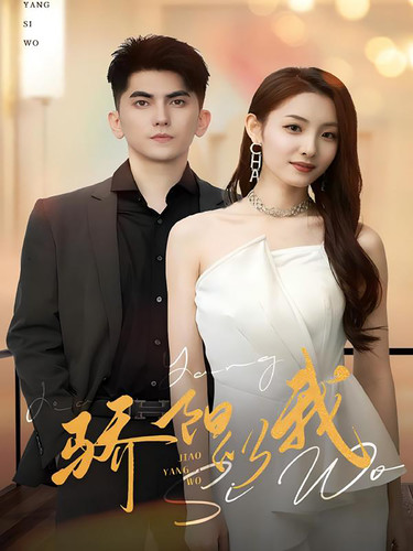 黑神话之摆摊五百年大圣归来全集(大结局)