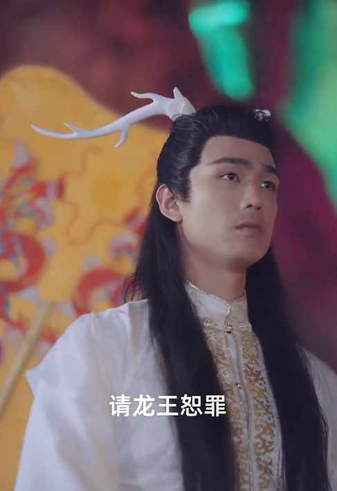 捡了个美男鱼全集(大结局)