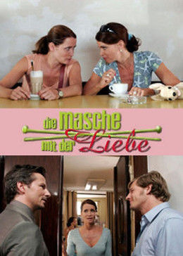 我们的妈妈全集(大结局)