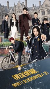 绑定弹幕我带儿女走向幸福人生全集(大结局)