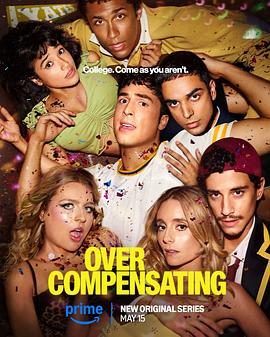 矫枉过正第01集