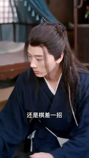 这个高人稳如老狗(全集)